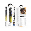 Машинка для стрижки HOCO HP27 Engraving electric hair clipper Gold (6942007674638)