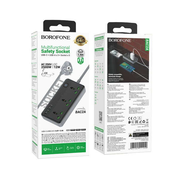 Мережевий подовжувач BOROFONE BAC2A Leya 3 position socket(1C3A)(EU) Чорний