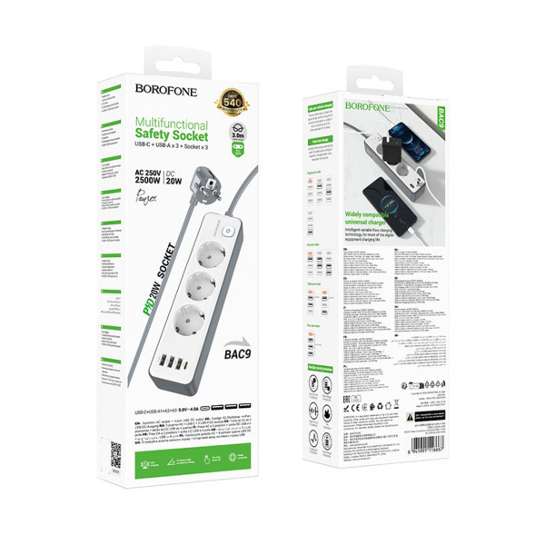 Мережевий подовжувач BOROFONE BAC9 Power 3-position socket(PD20W/1C3A)(EU/GER)(L=3M) Білий