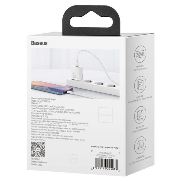 Мережевий зарядний пристрій Baseus Super Si quick charger IC 30W EU Білий