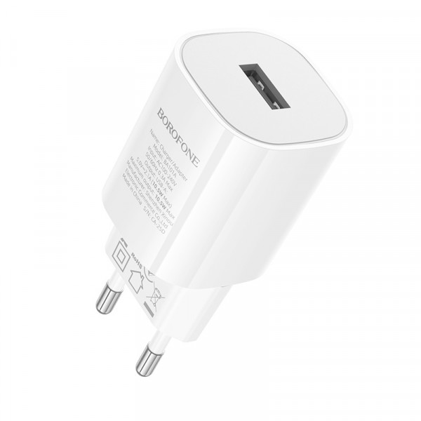 Мережевий зарядний пристрій BOROFONE BA101A Pudding single port charger (EU) White (6941991124013)
