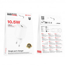 Мережевий зарядний пристрій BOROFONE BA101A Pudding single port charger (EU) White (6941991124013)