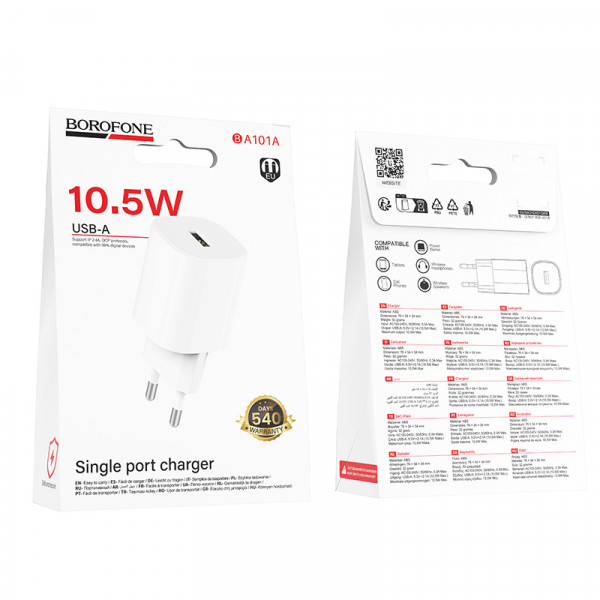 Мережевий зарядний пристрій BOROFONE BA101A Pudding single port charger (EU) White (6941991124013)