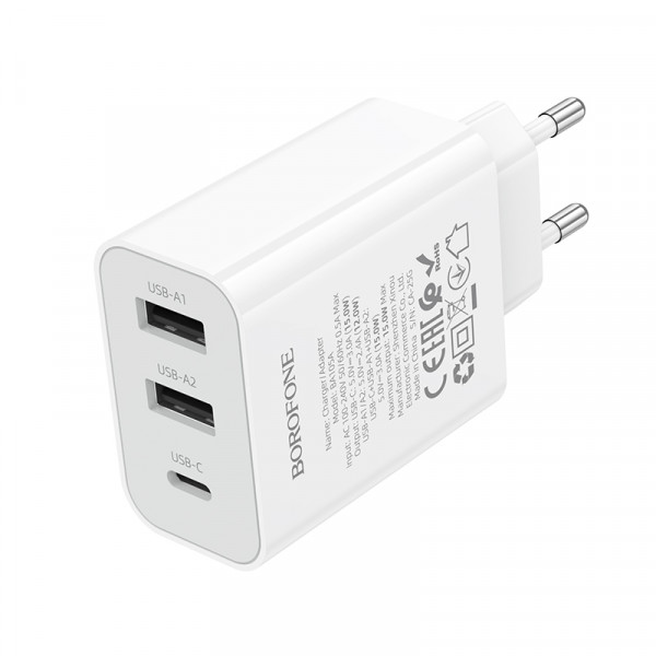 Мережевий зарядний пристрій BOROFONE BA105A Stellar three-port charger White (6941991125270)