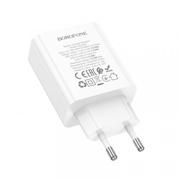 Мережевий зарядний пристрій BOROFONE BA105A Stellar three-port charger White (6941991125270)