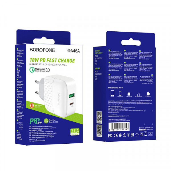 Мережевий зарядний пристрій BOROFONE BA46A Premium PD + QC3.0 18W Білий