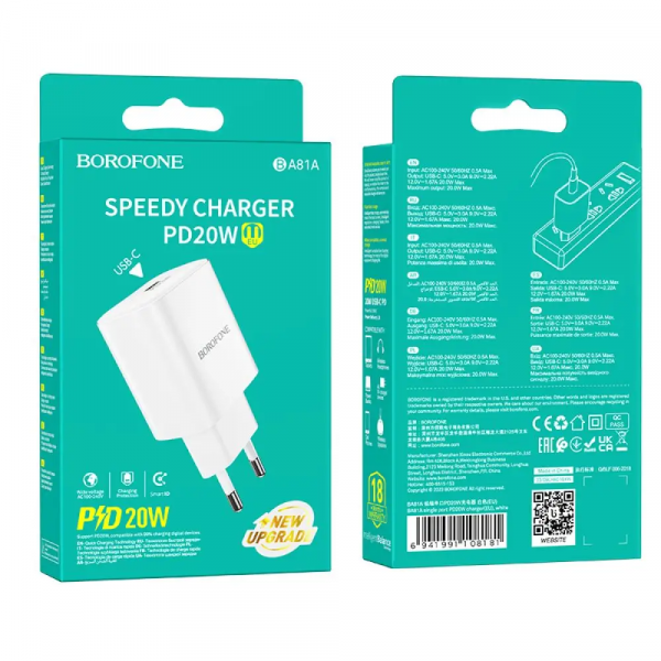 Мережевий зарядний пристрій BOROFONE BA81A single port PD20W charger(EU) White (6941991108181)