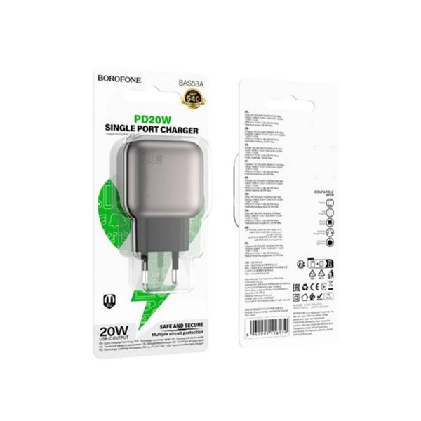 Мережевий зарядний пристрій BOROFONE BAS53A Absolute single-port PD20W charger (EU) Black