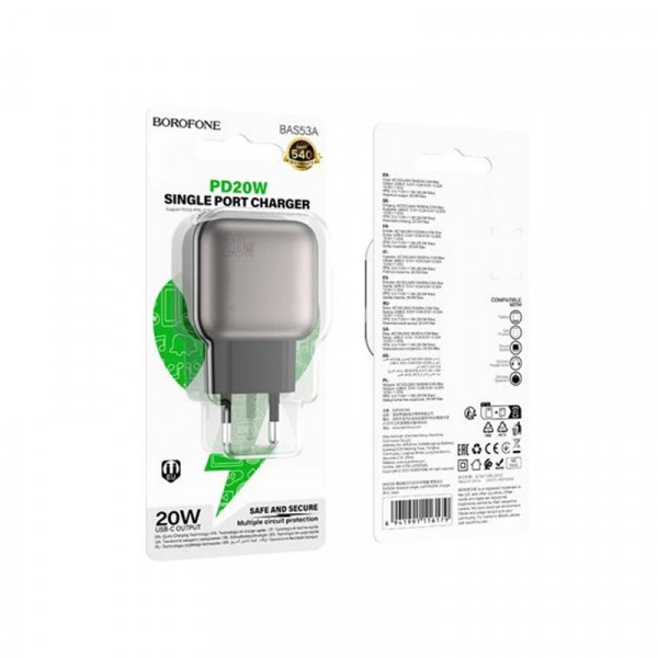 Мережевий зарядний пристрій BOROFONE BAS53A Absolute single-port PD20W charger (EU) Black