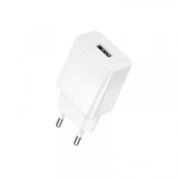 Мережевий зарядний пристрій BOROFONE BAS71A Source single-port charger White (6941991122569)