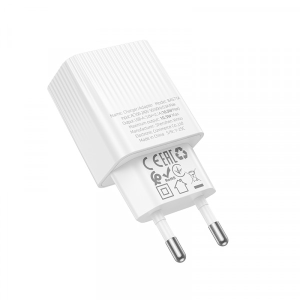Мережевий зарядний пристрій BOROFONE BAS71A Source single-port charger White (6941991122569)