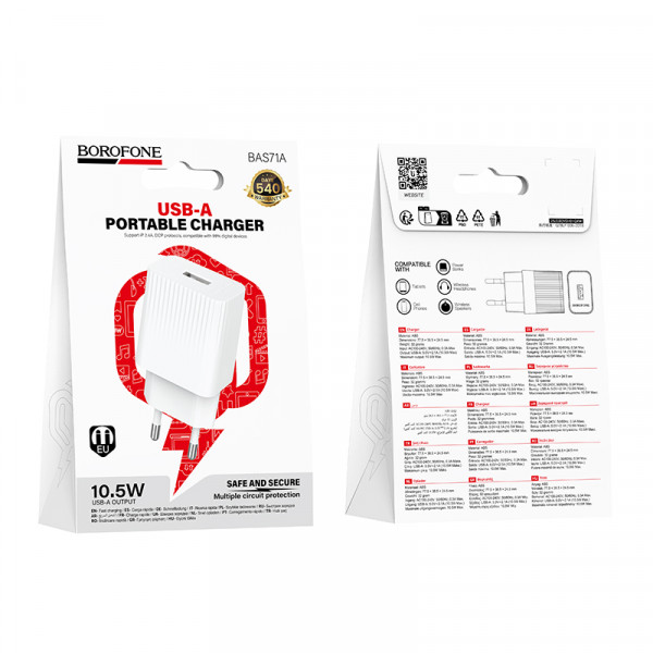 Мережевий зарядний пристрій BOROFONE BAS71A Source single-port charger White (6941991122569)
