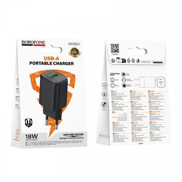 Мережевий зарядний пристрій BOROFONE BAS82A Star single port QC3.0 charger (EU) Black (6941991126703)