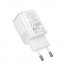 Мережевий зарядний пристрій BOROFONE BAS83A Star PD20W+QC3.0 charger (EU) White (6941991126772)