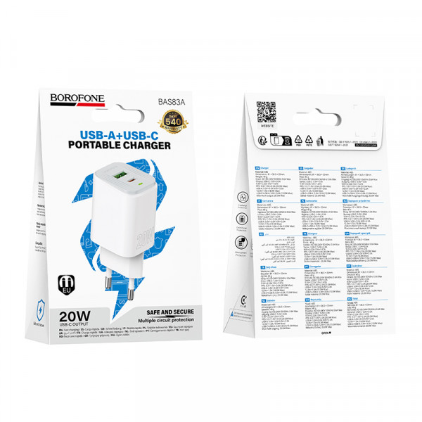 Мережевий зарядний пристрій BOROFONE BAS83A Star PD20W+QC3.0 charger (EU) White (6941991126772)