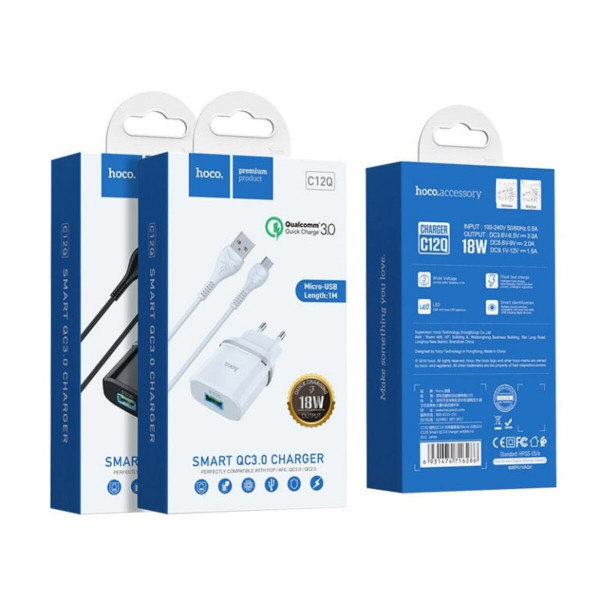 Мережевий зарядний пристрій HOCO C12Q Smart QC3.0 charger set(Micro) 18W Білий
