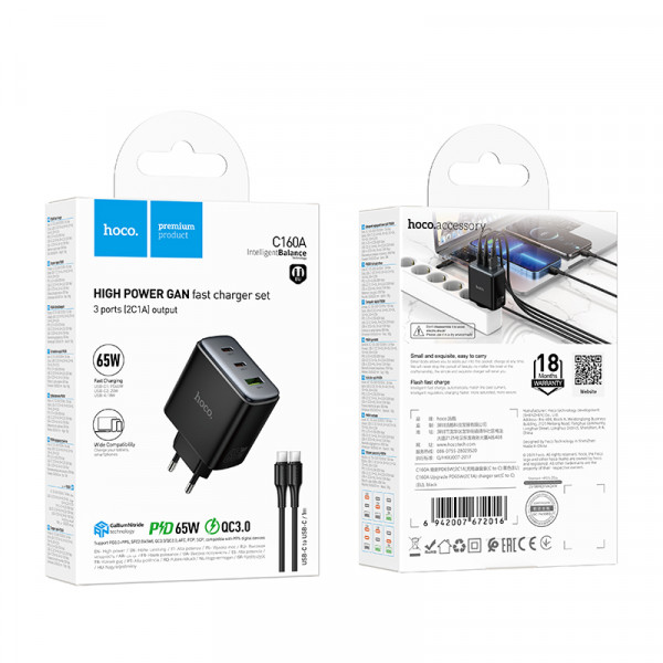 Мережевий зарядний пристрій HOCO C160A Upgrade PD65W(2C1A) charger set(C to C) Black (6942007672016)
