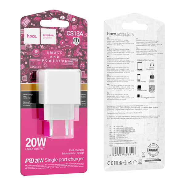 Мережевий зарядний пристрій HOCO CS13A Ocean single port PD20W charger Білий