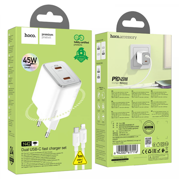 Мережевий зарядний пристрій HOCO N42 Elogiado dual-port PD45W(2C) charger set(C to iP) Білий