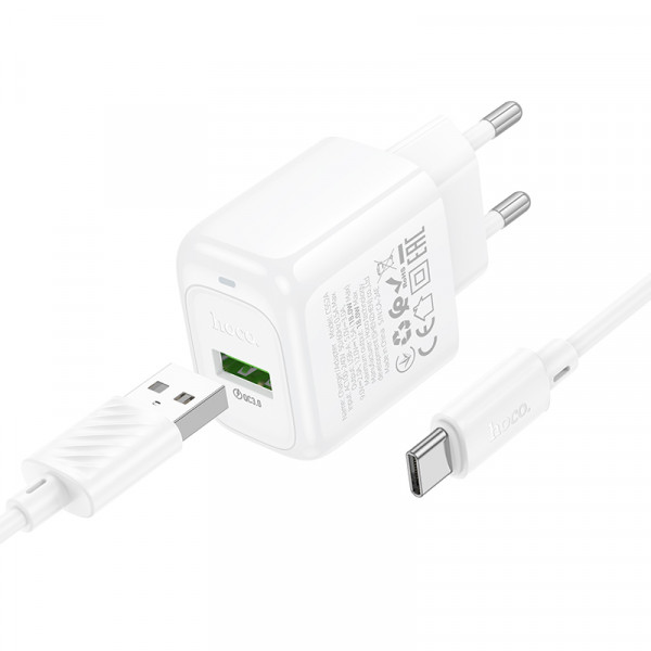 Мережевий зарядний пристрій з кабелем HOCO CS52A Surplus single-port QC3.0 charger set(Type-C) White (6942007631471)