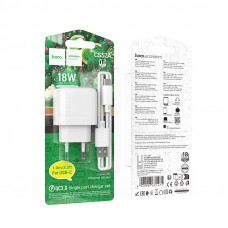 Мережевий зарядний пристрій з кабелем HOCO CS52A Surplus single-port QC3.0 charger set(Type-C) White (6942007631471)