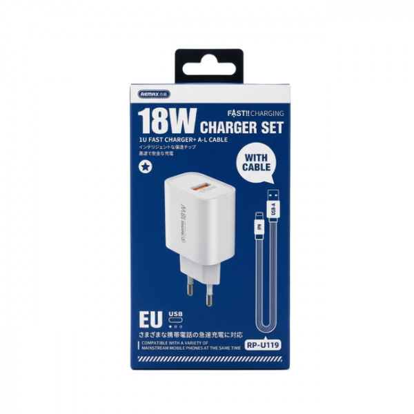 Мережевий зарядний пристрій з кабелем REMAX Kiddy 18W Charger+ Cable Set RP-U119 EU-A-L (6954851245759)