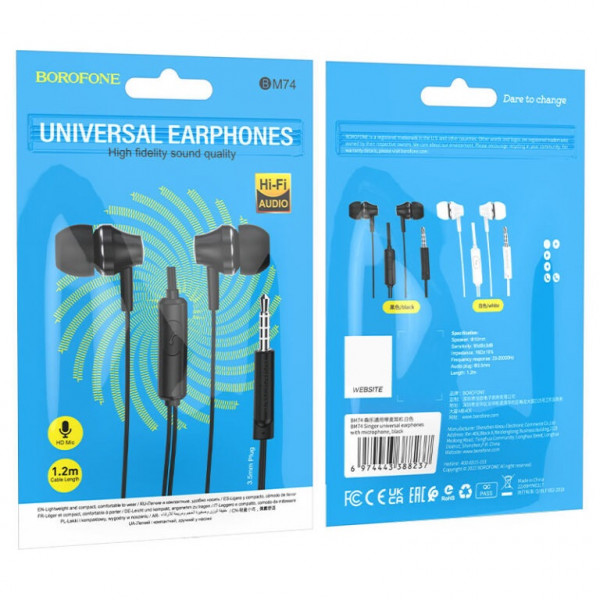 Навушники BOROFONE BM74 Singer universal earphones with microphone Black (6974443388220)