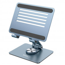 Підставка для планшета HOCO PH52 Might metal rotating tablet desktop holder Metal Gray (6931474788979)