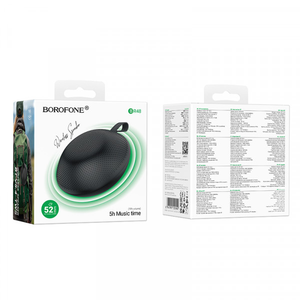 Портативна колонка BOROFONE BR48 Ufo sports BT speaker Blakc (6941991121692)