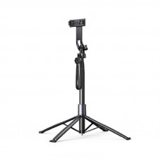 Селфі-трипод UGREEN LP849 4-Leg Bluetooth Selfie Stick Tripod Stand (UGR-45301)