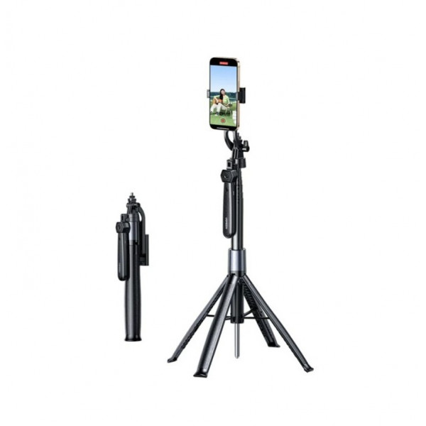 Селфі-трипод UGREEN LP849 4-Leg Bluetooth Selfie Stick Tripod Stand (UGR-45301)