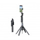 Селфі-трипод UGREEN LP849 4-Leg Bluetooth Selfie Stick Tripod Stand (UGR-45301)
