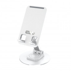 Тримач для мобільного BOROFONE BH75 Flawless folding rotatable desktop holder Білий