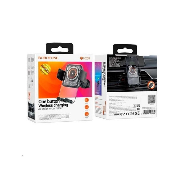 Тримач для мобiльного з БЗП BOROFONE BH209 Riley wireless fast charging car holder(air outlet) Чорний