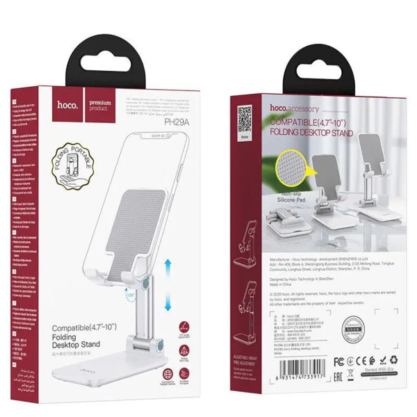 Тримач для телефона HOCO PH29A Carry folding desktop stand White