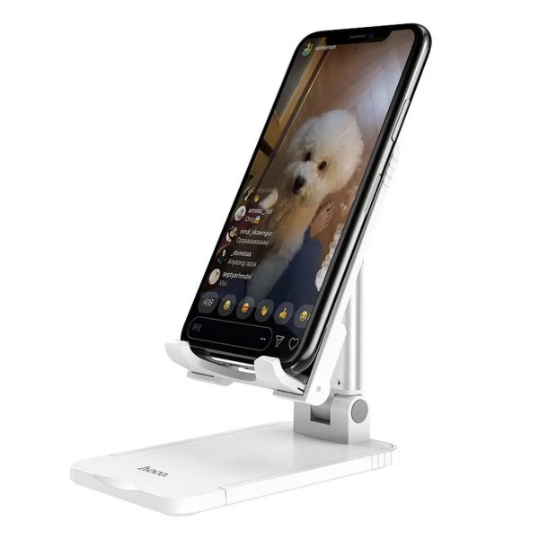 Тримач для телефона HOCO PH29A Carry folding desktop stand White