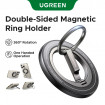 Тримач для телефону UGREEN LP945 Magnetic Phone Ring Holder (UGR-65819)