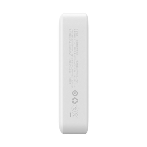 Зовнішній акумулятор Baseus Magnetic Mini Wireless Fast Charge Power Bank 20000mAh 20W White