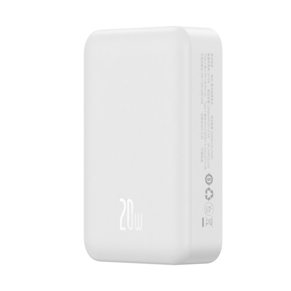 Зовнішній акумулятор Baseus Magnetic Mini Wireless Fast Charge Power Bank 20000mAh 20W White