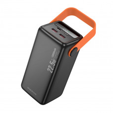 Зовнішній акумулятор BOROFONE BJ66A Magnifico 22.5W+PD20W fully compatible power bank (50000mAh) Чорний
