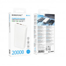 Зовнішній акумулятор BOROFONE BJ80A Clever 22.5W+PD20W fully compatible power bank(20000mAh) White (6941991121623)