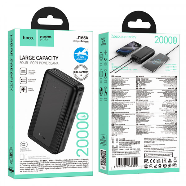 Зовнішній акумулятор HOCO J165A Honey power bank(20000mAh) Black (6942007666305)