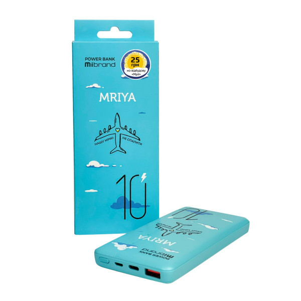 Зовнішній акумулятор Mibrand Mriya 10000mAh 20W Blue