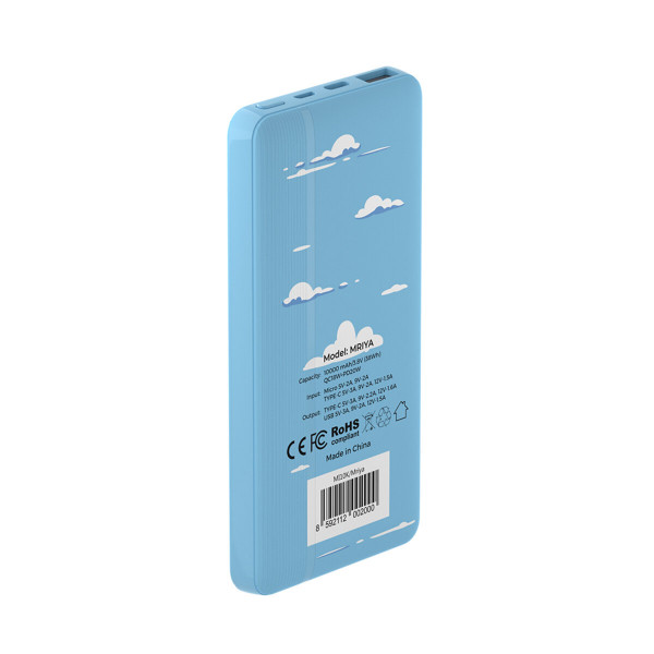 Зовнішній акумулятор Mibrand Mriya 10000mAh 20W Blue