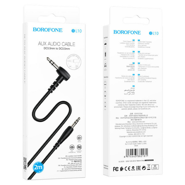 Аудіокабель BOROFONE BL10 AUX audio cable 2m Black