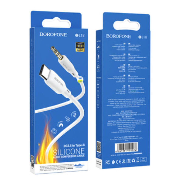 Аудіокабель BOROFONE BL18 Type-C silicone digital audio conversion cable Білий
