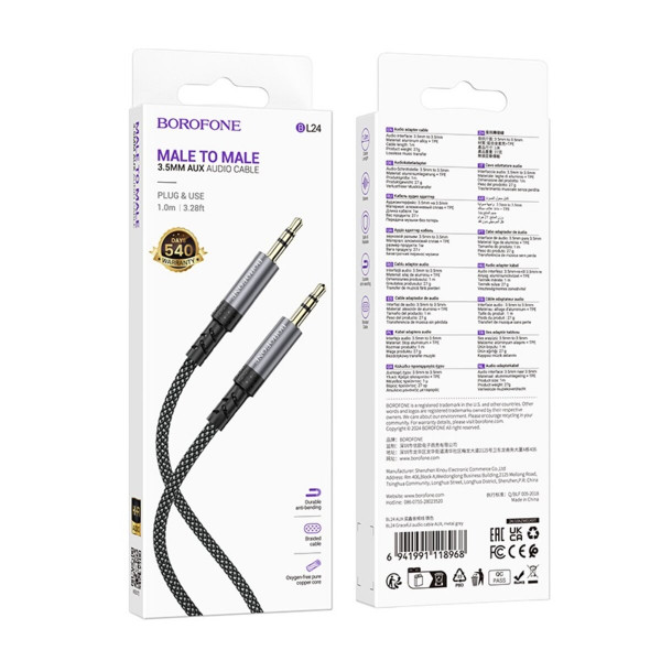 Аудіокабель BOROFONE BL24 Graceful audio cable AUX Metal Grey