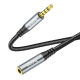 Аудiокабель HOCO UPA20 3.5 audio extension cable male to female (L=2M) Metal Gray
