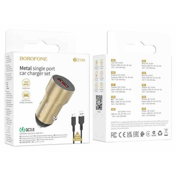 Автомобільний зарядний пристрій BOROFONE BZ19A Wisdom single port QC3.0 car charger set(Type-C) 18W Gold