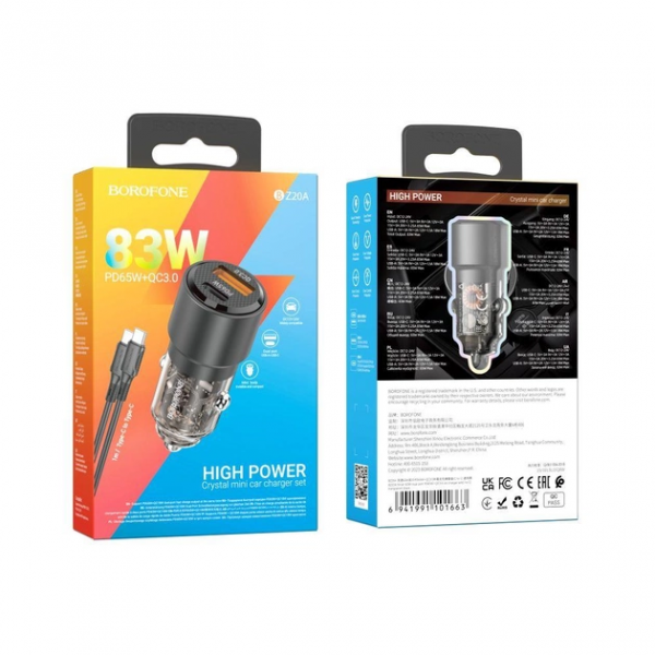 Автомобільний зарядний пристрій BOROFONE BZ20A Smart 83W dual port PD65W+QC3.0 car charger set(C to C) Transparent Black (6941991101663)